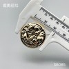 S6085 商品缩略图3