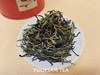 云南红茶滇红大叶种功夫红茶500g散茶不带包装 商品缩略图0