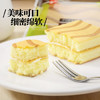 泓一椰蓉蛋糕1000g 早餐代餐面包饼干蛋糕休闲零食办公室下午茶点心 商品缩略图2
