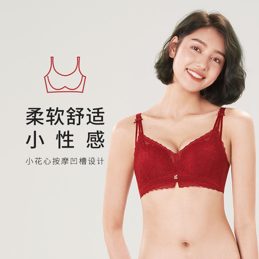 都市丽人自然舒适B杯适穿蕾丝内衣中厚款3/4杯常规文胸树脂胶圈三排扣新年本命年红品LB35M6 商品图0