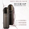 盖亚的秘密凝时焕颜紧肤乳紧致抗皱抗初老收缩毛孔补水 商品缩略图3