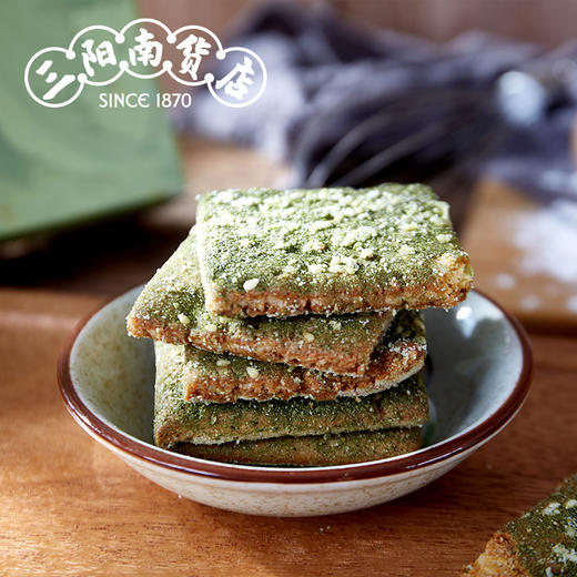 【三阳南货】糕点组合：苔条梗两盒（160g*2)+苔条酥两盒（180g*2）+油占子两盒（160g*2） 商品图2