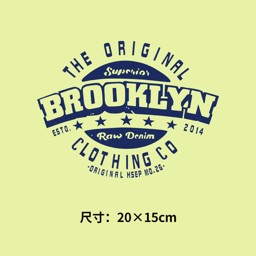 英文字母热转印烫画贴卫衣高级潮牌衣服字母定做烫图白墨2023新款 商品图1