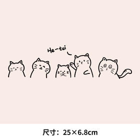 卡通猫和老鼠热转印烫画贴图纸卫衣转印衣服贴纸定做定制新款图案