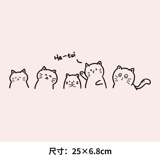 卡通猫和老鼠热转印烫画贴图纸卫衣转印衣服贴纸定做定制新款图案 商品图0