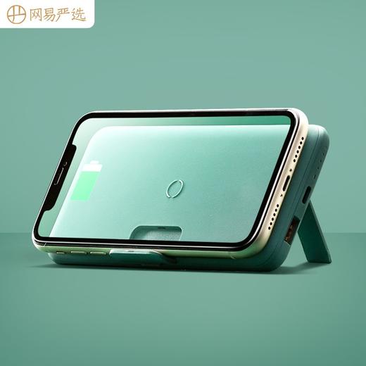网易严选 智造 10000毫安时无线 18W PD/QC移动电源充电宝 带手机支架 双向快充 轻薄便携华为小米苹果 绿 商品图0