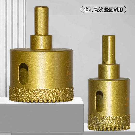 优豹钎焊锯齿开孔器 商品图2