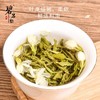 【自营】碧岩韵茶孔雀绿罐茉莉花茶250g 商品缩略图2