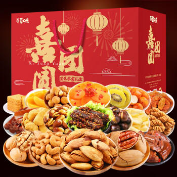 百草味 坚果礼盒 炒货零食干果组合大礼包 喜团圆2326g 团购福利1 商品图2