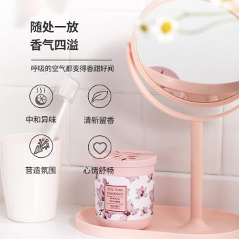 名创优品（MINISO）固体清新剂 山谷百合190g卧室空气清新剂厕所除味车载香水香膏 商品图3