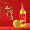 【金奖富平红】蓝溪金炫 原酿柿子酒 甜白型 11.8%vol 750ml 商品缩略图2