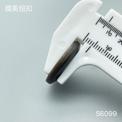 S6099(整包购买) 商品图3