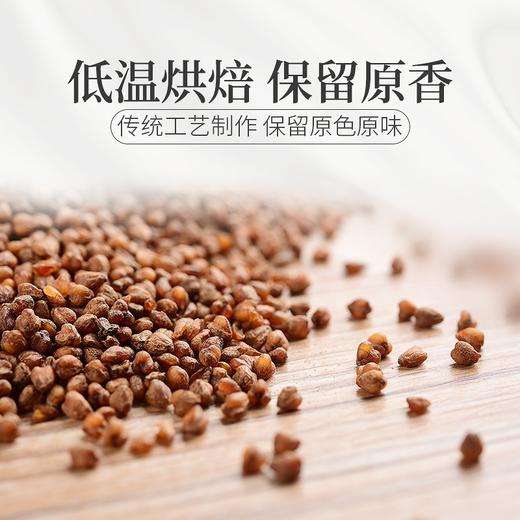 庄民 黑苦荞茶 全胚芽大颗粒 精选花草茶叶泡水180g/罐 商品图4