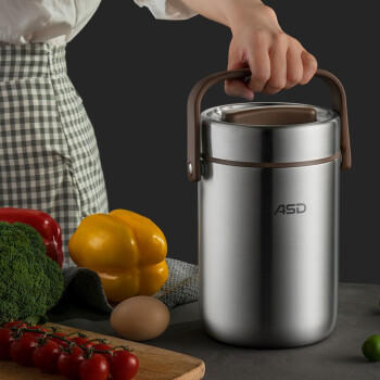 爱仕达饭盒保温提锅304不锈钢真空保温桶2L便携保温便当盒 RWS20T3WG-T /厨具 /餐具 /饭盒/提锅 商品图4