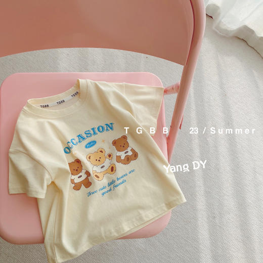 【特价捡漏69元/3件】夏季必备！2023新款韩版童装T恤，萌宝时尚洋气必备。男女童皆适宜，舒适亲肤，多款可选！。sh#异业福利 商品图10