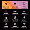 纽曼X5 【10万人口碑见证】蓝牙耳机无线半入耳式 音乐运动跑步通话降噪长续航低延迟适用苹果小米华为 /数码 /影音娱乐 /蓝牙/无线耳机 商品缩略图1