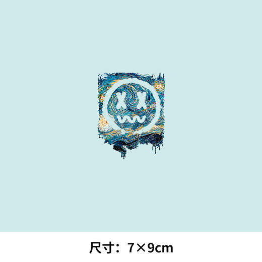 薪尽自然凉史迪奇卡通热转印烫画贴卫衣衣服定做烫图白墨2023新款 商品图1