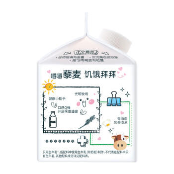 光明 藜享谷物 藜麦燕麦280g*4牛奶饮品 商品图2