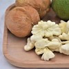 新疆阿克苏185青皮鲜核桃5斤（鲜香可口，个大皮薄） 商品缩略图1