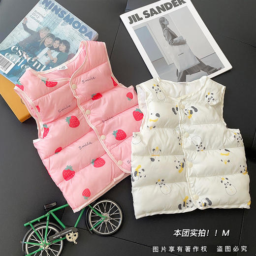 秋冬款婴幼童羽绒棉小马甲背心男女宝宝坎肩背心内穿马甲外穿 商品图3