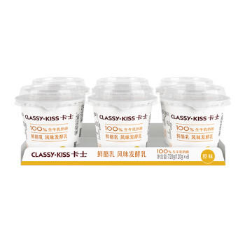 卡士（CLASSY.KISS）原味鲜酪乳120g*6杯 低温酸奶 酸牛奶 风味发酵乳 商品图4