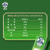 德运（Devondale）脱脂纯牛奶200ml*24盒/箱装澳洲原装进口高钙0脂肪早餐奶 商品缩略图3