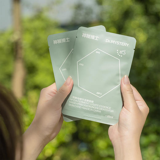 【清仓好价】神秘博士二裂酵母精华发酵面膜10片 商品图1