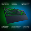 雷蛇（Razer）雨林狼蛛V3 轻机械游戏键盘 电竞游戏键盘 104键 带腕托 RGB背光灯效 商品缩略图3