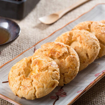 稻香村糕点礼盒核桃酥饼1500g糕点点心 休闲零食大礼包送礼 年货礼盒 商品图0