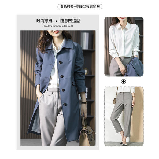 YX【现货7天】蓝色风衣外套女秋季2023新款韩版时尚气质休闲宽松中长款大衣 商品图4