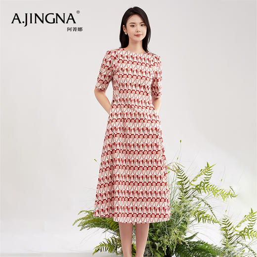 【踏青甄选价】阿菁娜浪漫红色抽象印花连衣裙A28X112051 商品图0