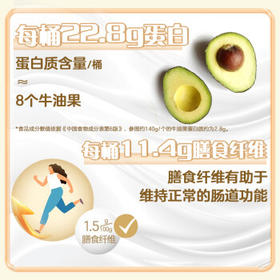 君乐宝简醇 0蔗糖 100g *20袋  低温酸奶酸牛奶 源头直发 包邮