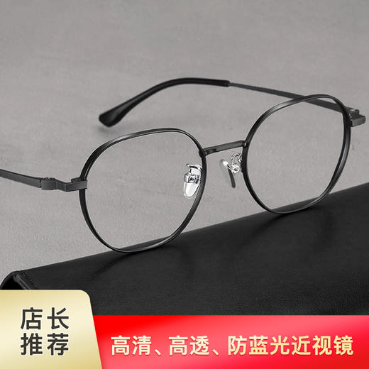 mikibobo 万人团购 2024成人款近视眼镜 防蓝光多种框型 （请根据要求，备注度数，轴位，瞳距） 商品图1