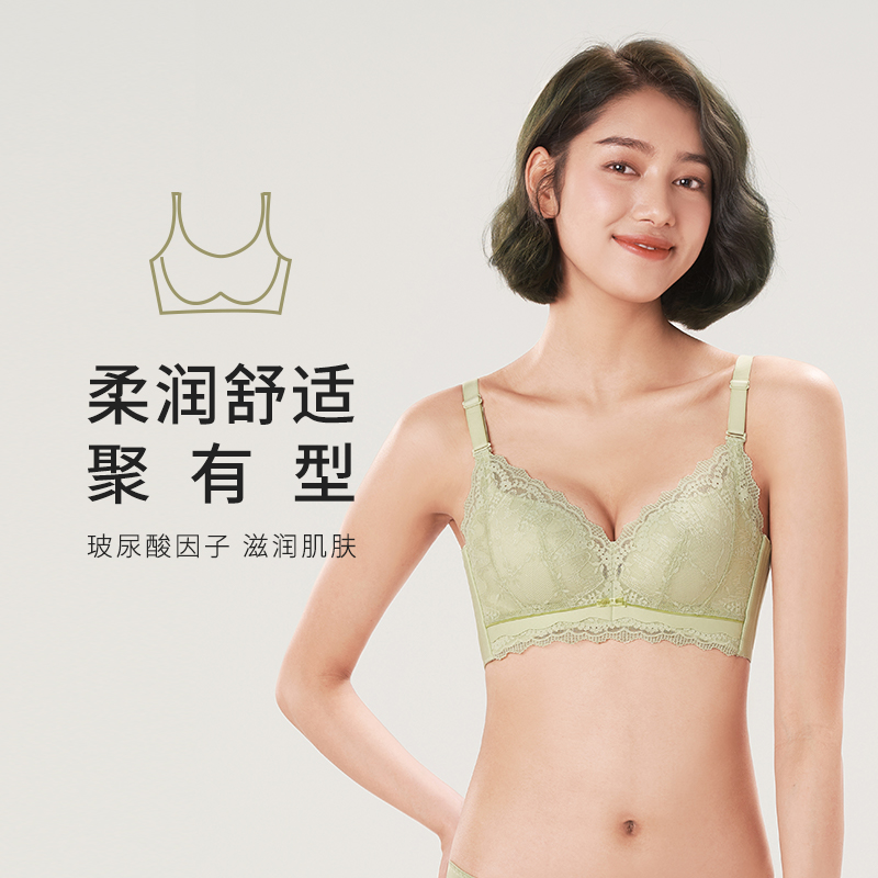 都市丽人自然舒适AB杯适穿蕾丝内衣两种厚度3/4杯常规文胸树脂胶圈三排扣新年本命年红品LB31M7
