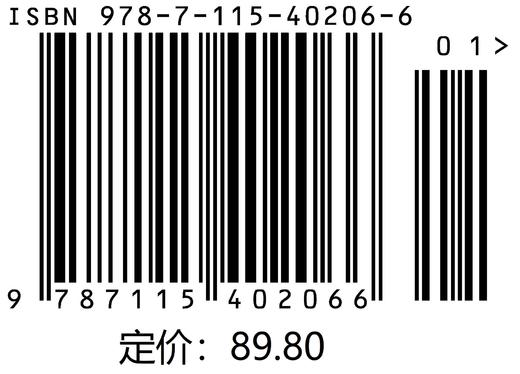 Perl进阶（第2版）Perl编程进阶图书计算机编程语言程序员和系统管理员的案头书 商品图1