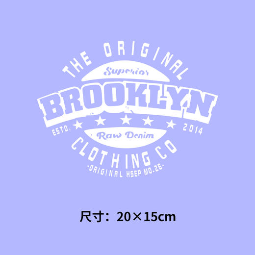 英文字母热转印烫画贴卫衣高级潮牌衣服字母定做烫图白墨2023新款 商品图0