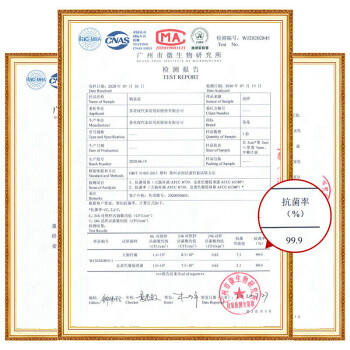 茶花 抗菌洗脸盆25.5cm1只装塑料盆洗屁屁盆婴儿新生儿脸盘 方盆 商品图4