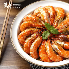 万景国产活冻白虾净重2斤/盒 单冻无冰  HACCP认证 聚餐