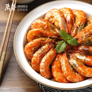 万景国产活冻白虾净重2斤/盒 单冻无冰  HACCP认证 聚餐 商品图0