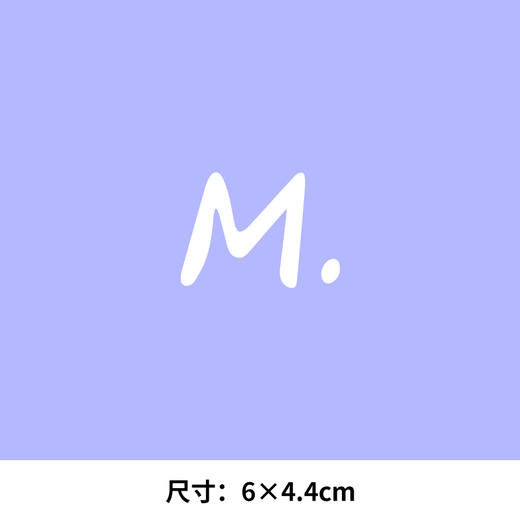 百事可乐个性文字笑脸彩虹衣服热转印烫画贴卡通T恤用2023新款潮 商品图1
