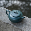 龙德堂陶艺 汤宣武制 《硕丰》苏门答腊青 290cc 库存请咨询客服 商品缩略图1