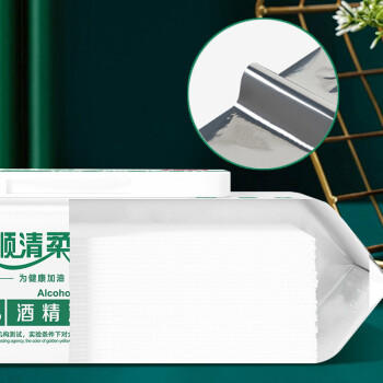 顺清柔湿巾80片*1包 75%酒精抽取式一次性清洁湿纸巾无香单包装 商品图3