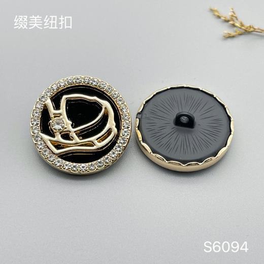 S6094 商品图2