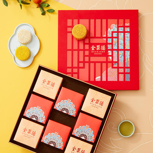 国粹雅悦月饼礼盒 商品图2