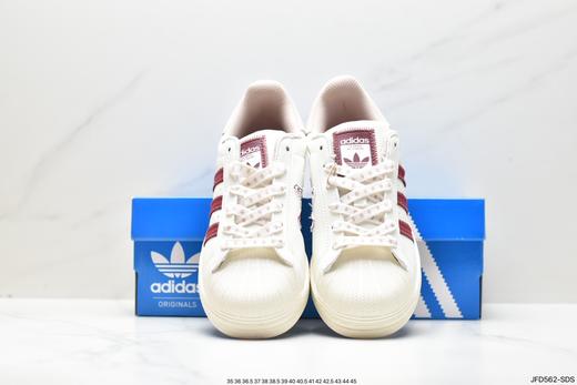 阿迪达斯三叶草Adidas Originals Superstar贝壳头系列低帮经典百搭休闲运动板鞋IG3853男女鞋 商品图7