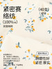 康妮雅睡衣女女式长袖睡裙 商品缩略图3