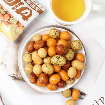 甘源牌脱油花生椒盐味下酒脱皮花生米坚果炒货休闲零食小吃208g 商品图4