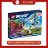 乐高积木L71454乐高马力欧系列马泰奥和机器人小博 商品缩略图0