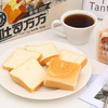三只松鼠吐司方方 纯奶吐司面包早餐代餐手撕休闲零食点心480g/6枚装 商品缩略图3