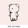 卡通动漫小猫小熊羊字母笑脸衣服热转印烫画贴图案DIY辅料卫衣T恤 商品缩略图1